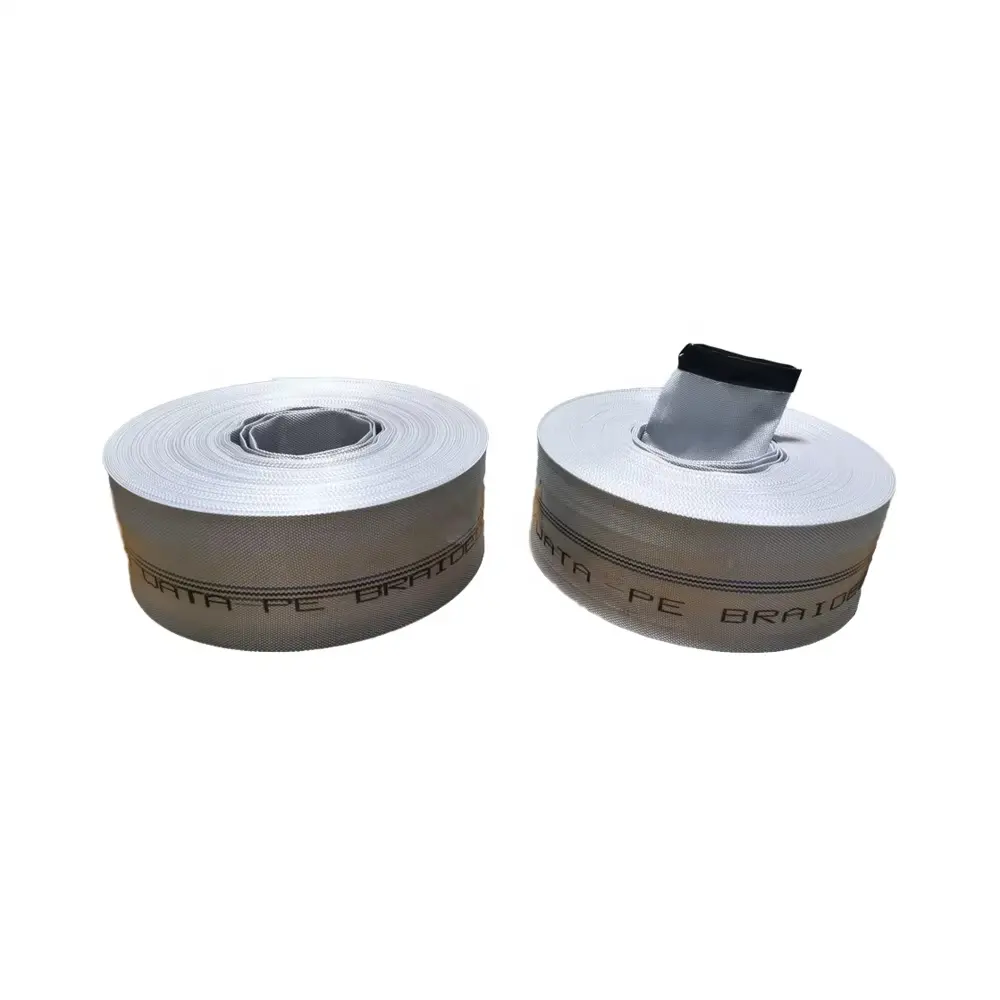 黄浦双层涤纶编织水带